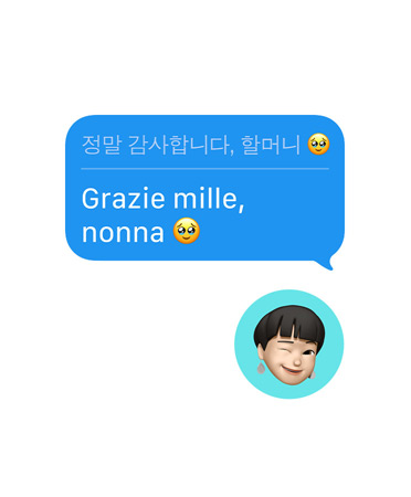 Traduzione in tempo reale nell’app Messaggi con il messaggio di testo dell’utente “Thank you so much, Grandma” tradotto automaticamente in coreano