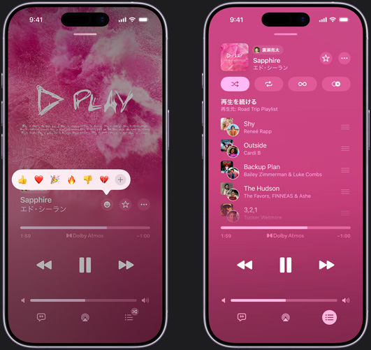 左側のiPhoneでは、再生中のEd Sheeranの「Sapphire」が画面に表示されていて、親指を立てる、ハート、祝う、親指を下げるリアクションの絵文字や、そのほかのリアクションを選ぶためのオプションが表示されている。右側のiPhoneでは、「Hawaii Playlist」という共同作業しているプレイリストが表示され、ほかの参加者によって複数の曲が追加されている